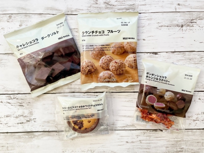 無印良品「チョコスイーツ」