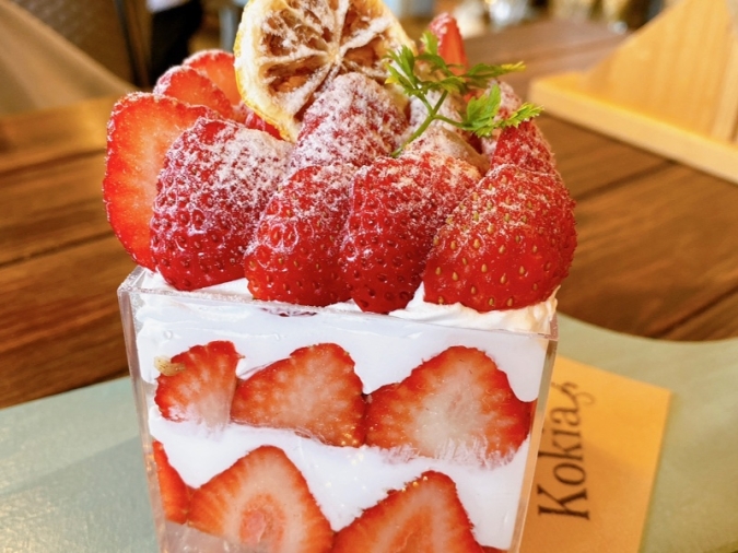 花Cafe KOKIA（コキア）