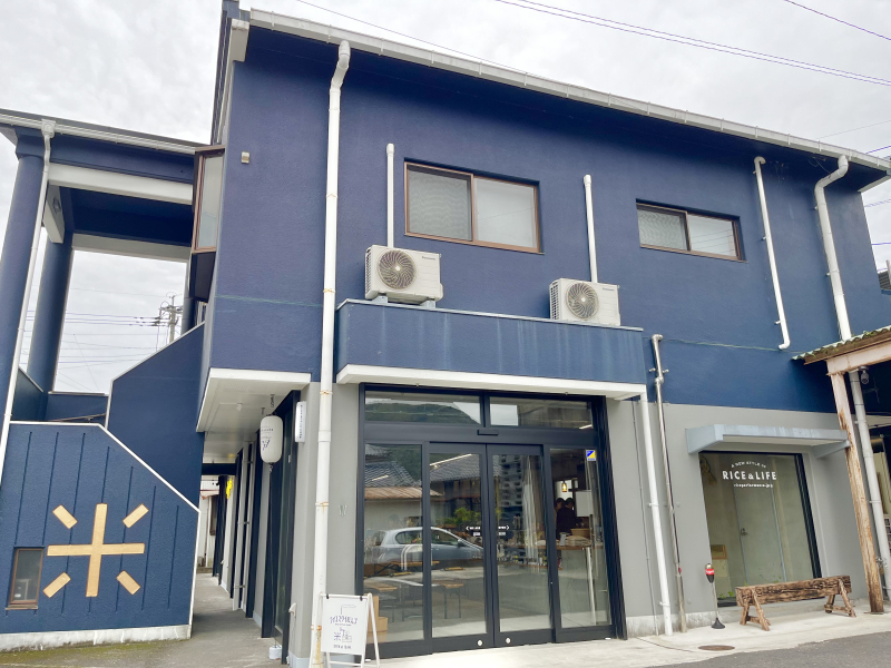 原田米店