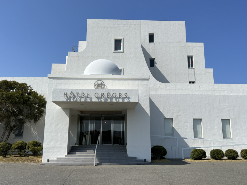 HOTEL GREGES（オテル グレージュ）
