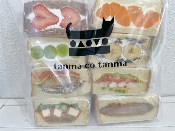 tanma co tanma（タンマコタンマ）ショッパー
