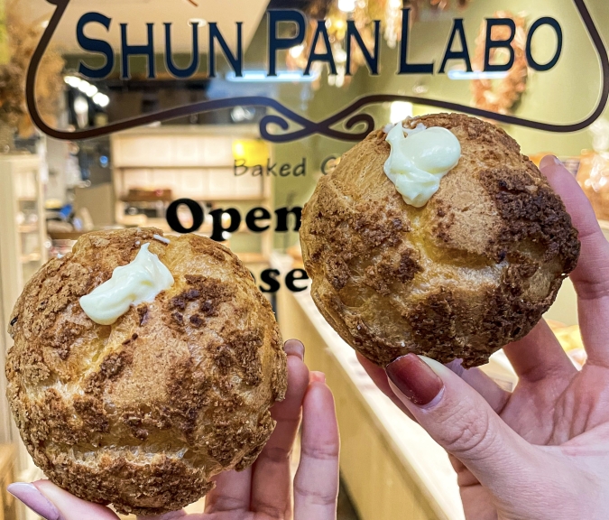 Shun Pan Labo（シュンパンラボ）：シュークリーム