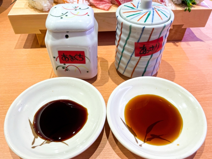 京寿司 箱崎店　博多贅沢ランチ　醤油
