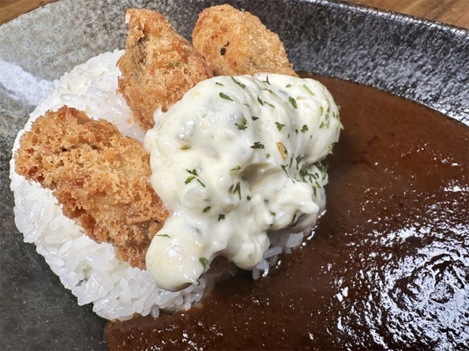 甘いくせに辛い咖喱 咖音（カオン）