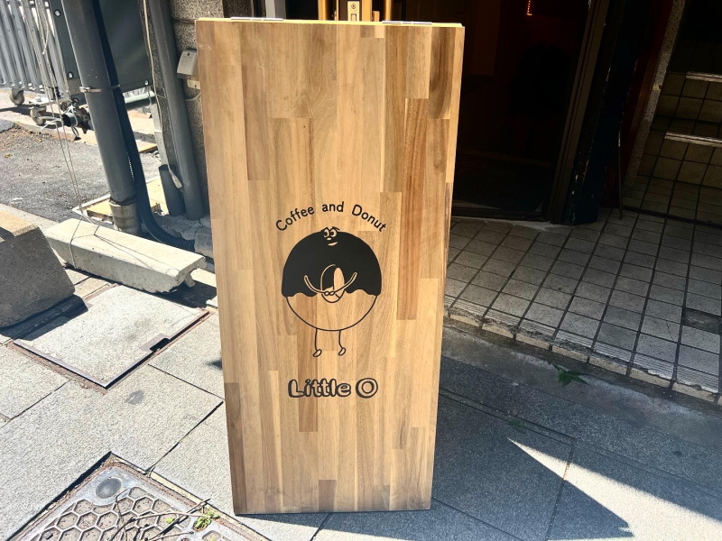 看板