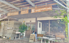 wood style cafe