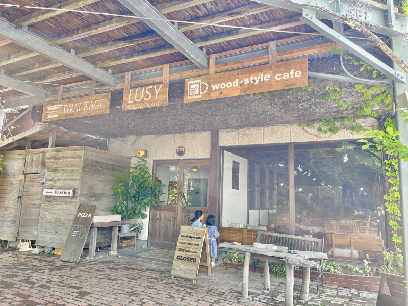 wood style cafe