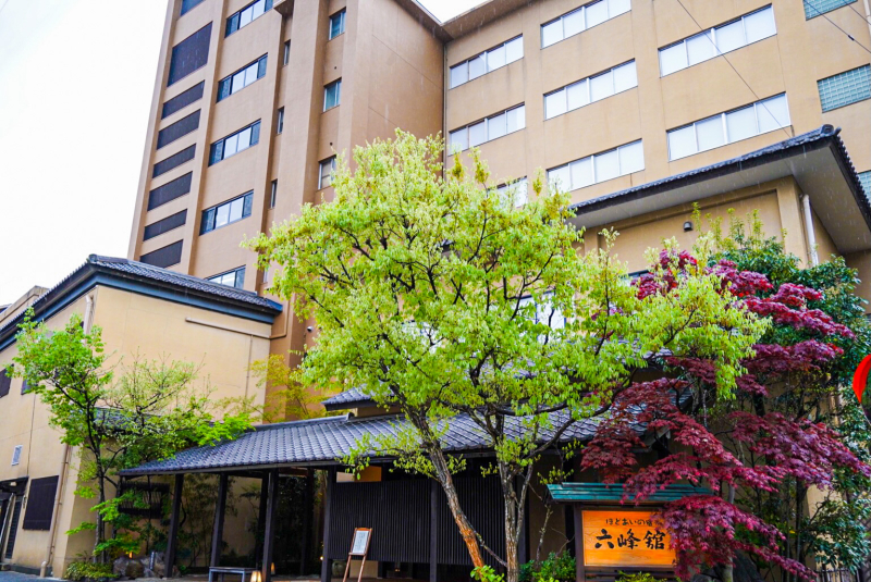 六峰館：外観