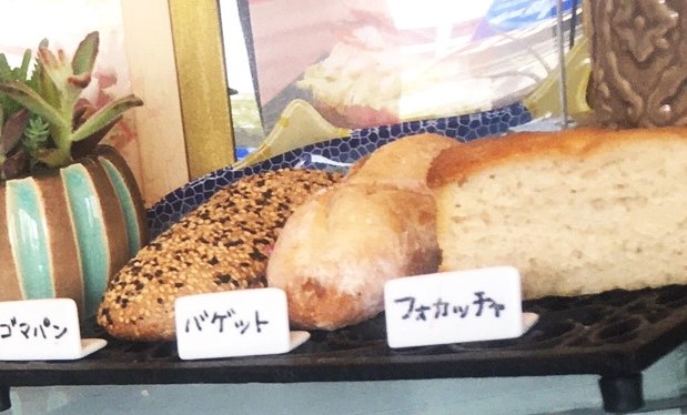 L’ami（ラミ）　カスクルート（サンドイッチ）のパン