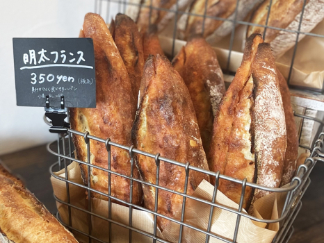 KEIZO bakery（ケイゾーベーカリー）