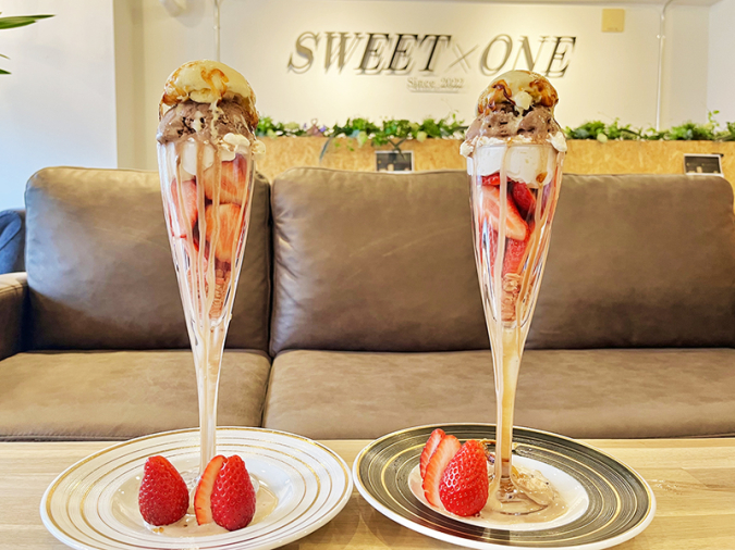 SWEET×ONE（スイートワン）