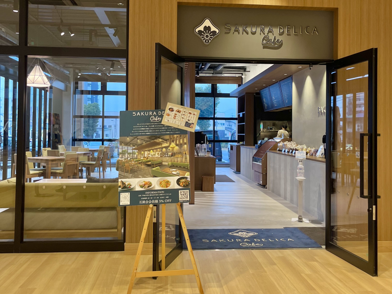 SAKURA DELICA Cafe （サクラデリカカフェ）