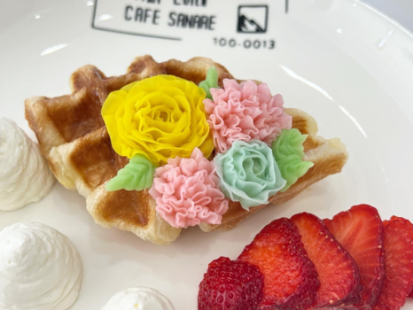 Cafe SANARE 100-0013（カフェ サナレ）