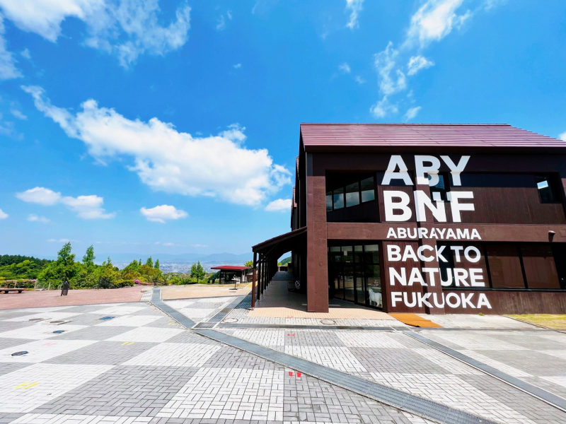 ABURAYAMA FUKUOKA　外観