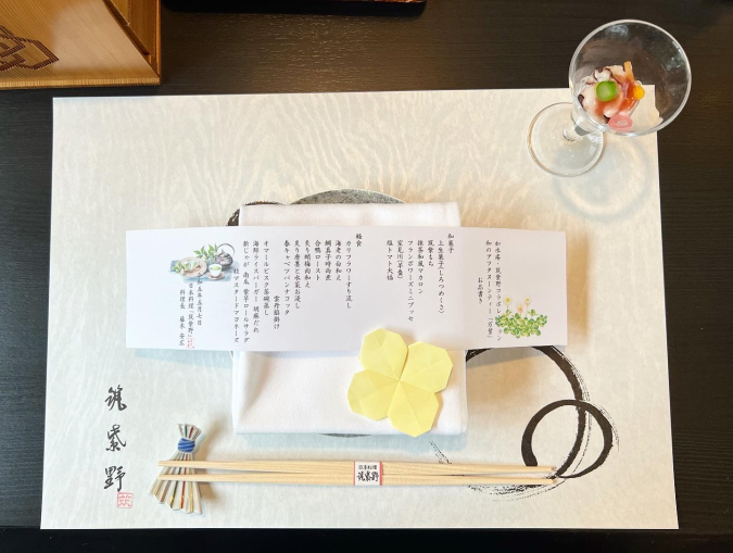 ANAクラウンプラザホテル福岡日本料理筑紫野　和のアフタヌーンティー“万葉”メニュー