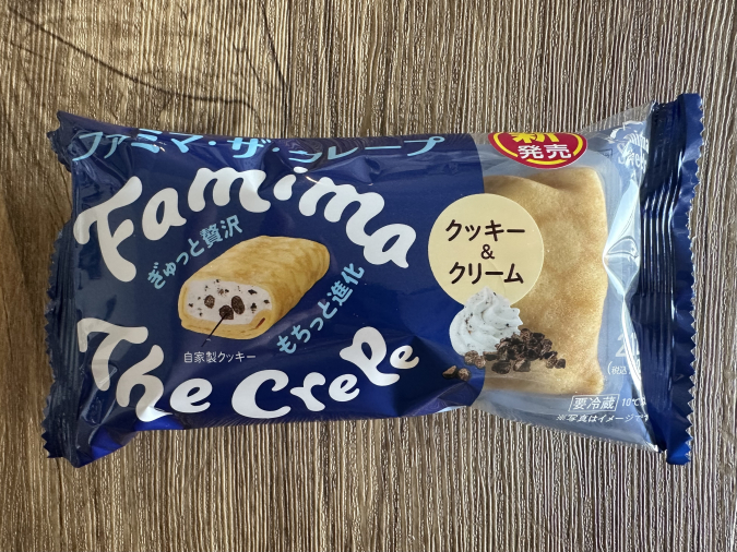 ファミリーマート「ファミマ・ザ・クレープ　クッキー＆クリーム」