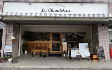 La.Chamdeleur（シャンドルール）