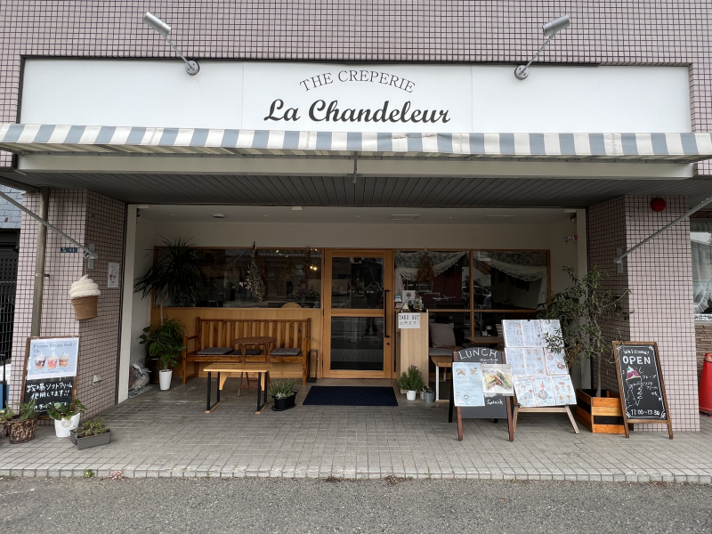 La.Chamdeleur（シャンドルール）