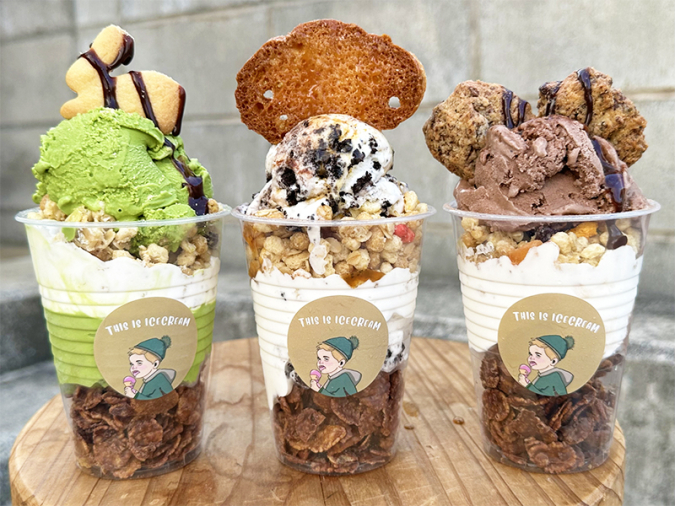 This is icecream （ディスイズアイスクリーム）北九州店