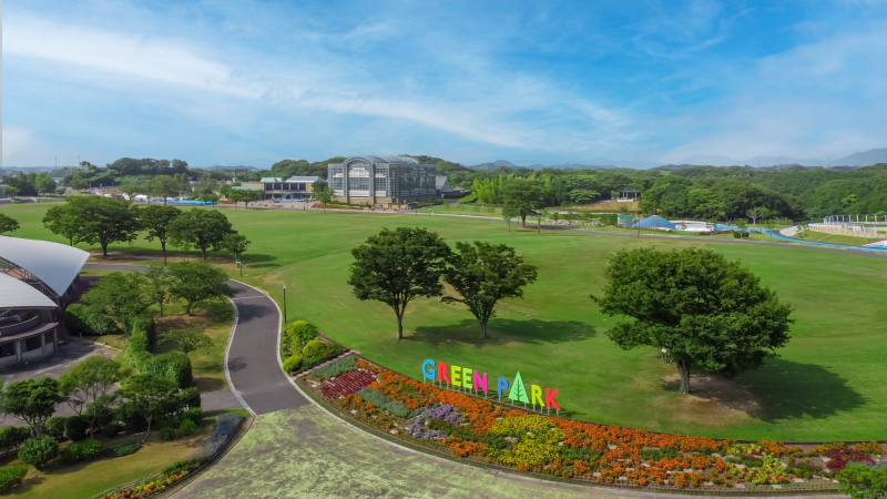 響灘緑地／グリーンパーク