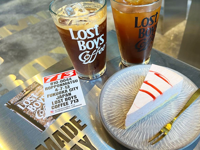 ロストボーイズコーヒー