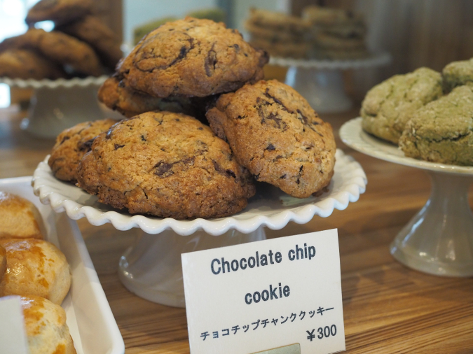 Oh my BAKE！（オーマイベイク！）　チョコチップチャンククッキー