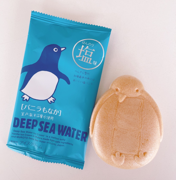 Penguin Monaka Ice Cream Café Rassembler