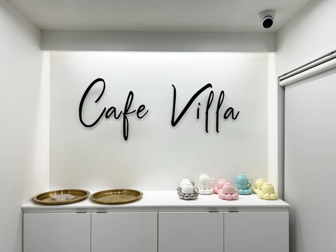Cafe Villa（カフェヴィラ）　ロゴ