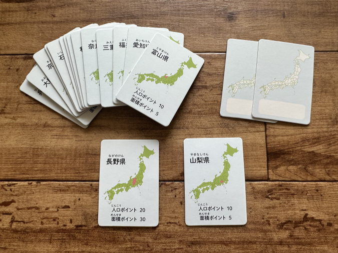 ダイソー「日本特産品カード」