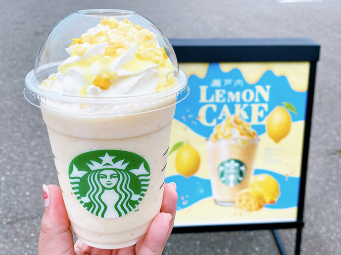 スターバックス　瀬戸内 レモンケーキ フラペチーノ(R)