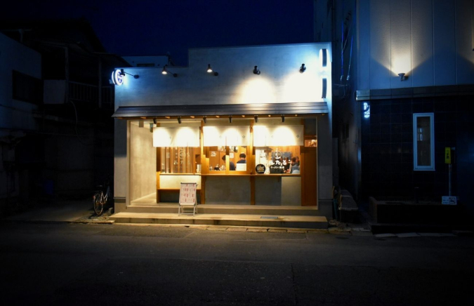 酔魚の交わり　外観