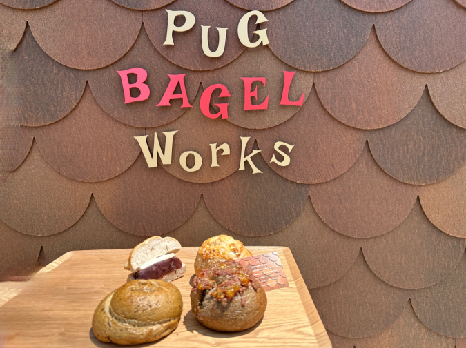 ベーグル　PUG BAGLE Works（パグベーグルワークス）