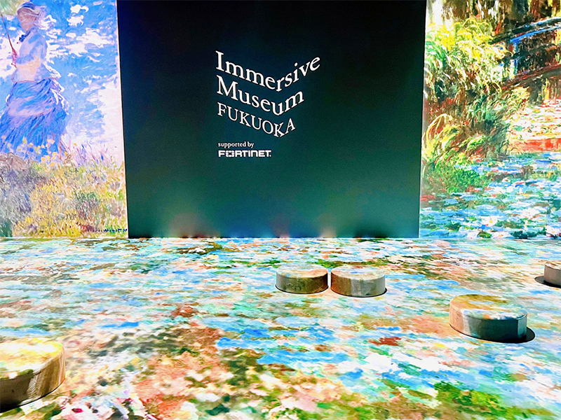 Immersive Museum FUKUOKA supported by FORTINET