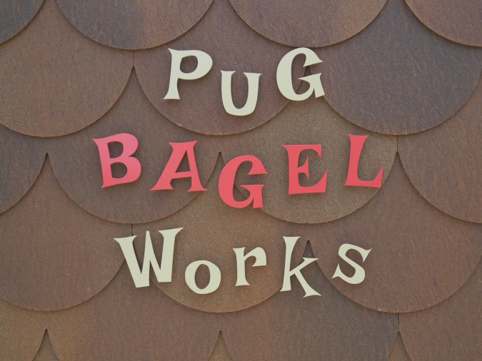 PUG BAGEL Works（パグベーグルワークス）　ロゴ