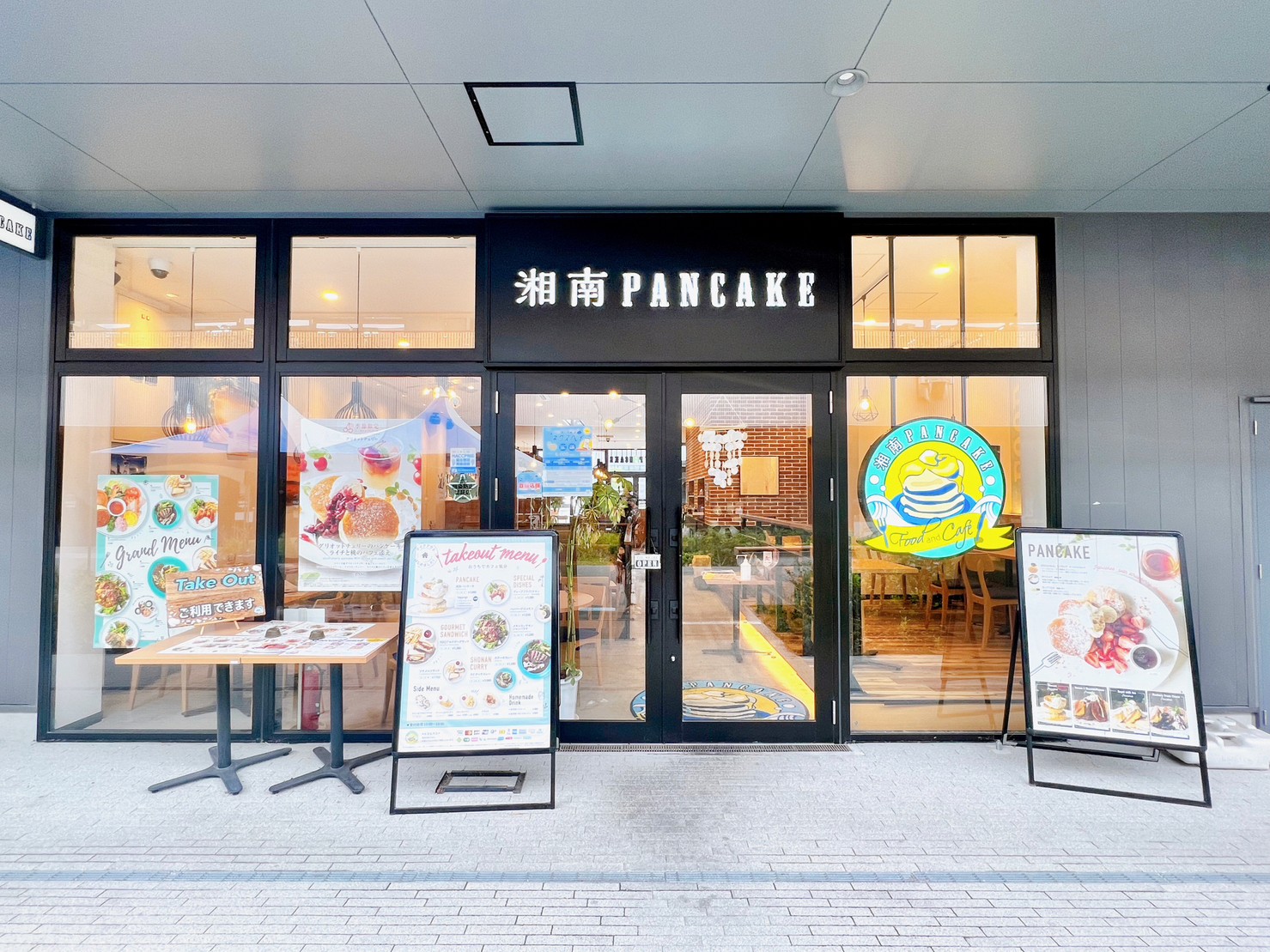 岡歩　岡モータース　新品　あんパン Shonan_230629_0.jpg