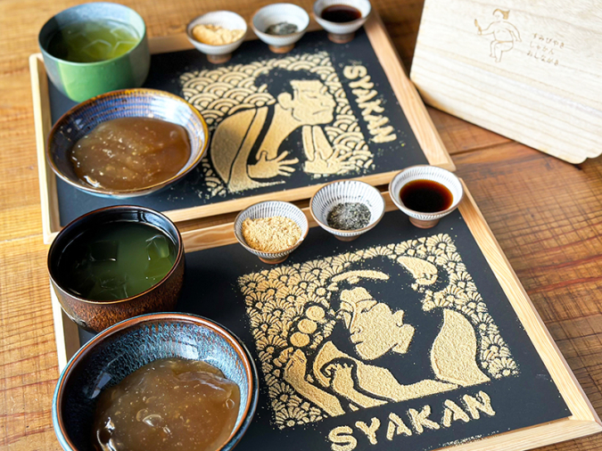 SUMIBIYAKI SYAKAN（しゃかん）