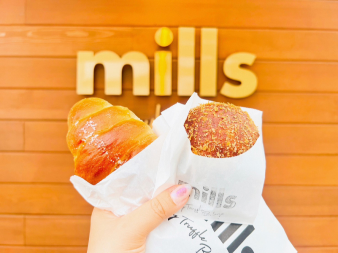 mills by Truffle BAKERY（ミルズ バイ トリュフ ベーカリー） 福岡春日店