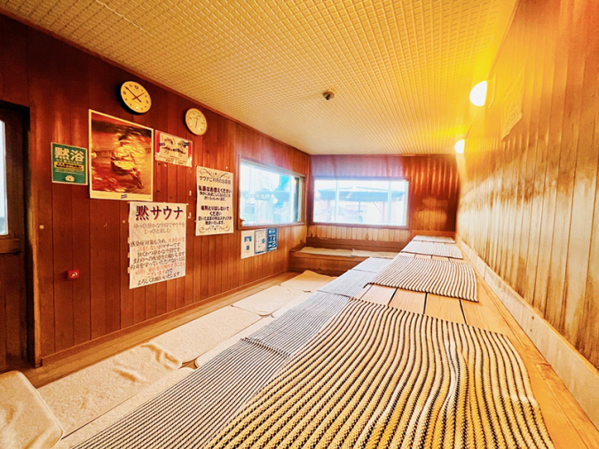 筑紫の湯
