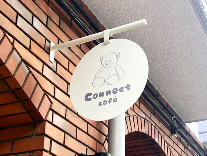 Connect Cafe 看板