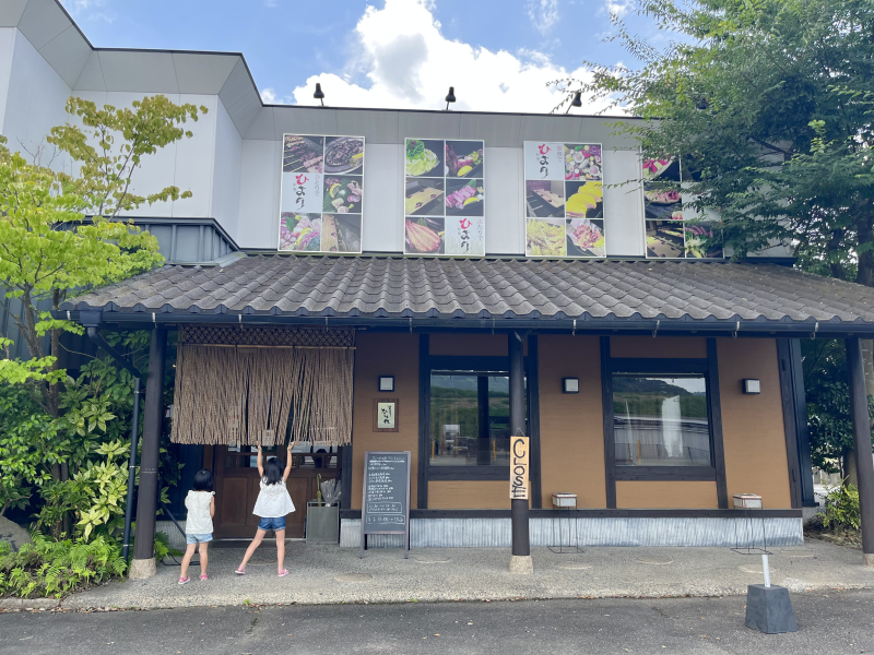 海鮮丼ぶりなか佐