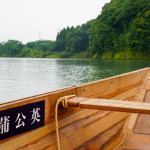 HASSENBA HITOYOSHI KUMAGAWA: Rafting down the Kuma River