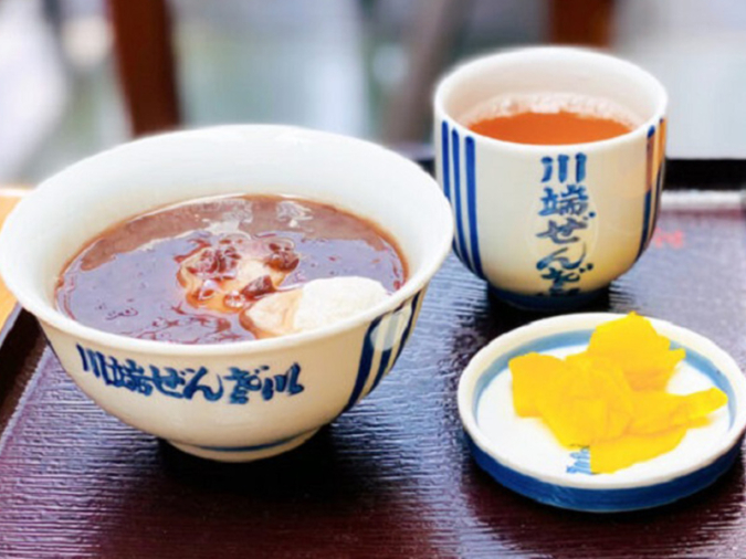 川端ぜんざい広場