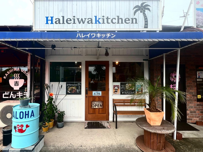 Haleiwakitchen 外観