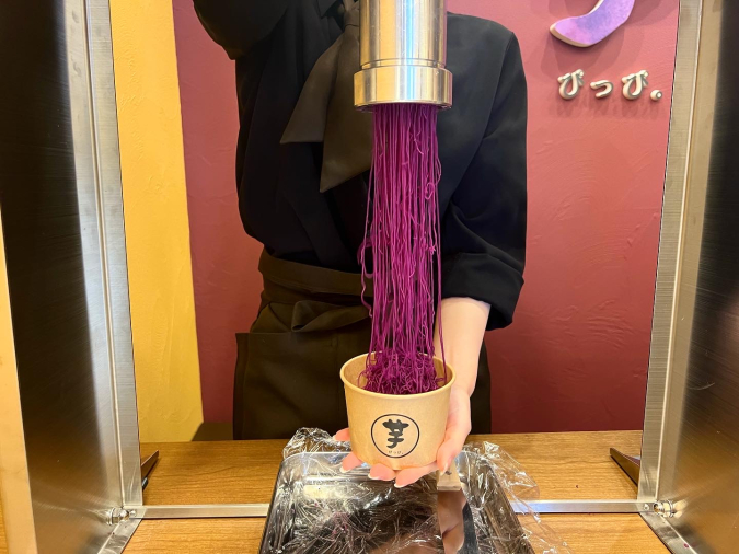 芋ぴっぴ。福岡天神店　1mm絹糸の紫芋とアイス