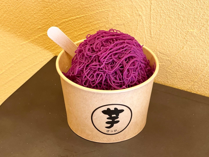 芋ぴっぴ。福岡天神店　1mm絹糸の紫芋とアイス