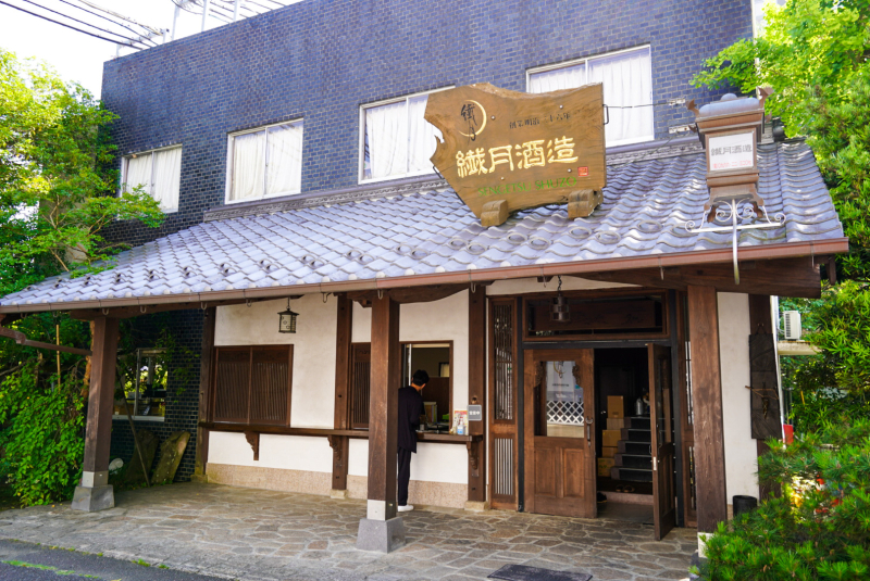 繊月酒造