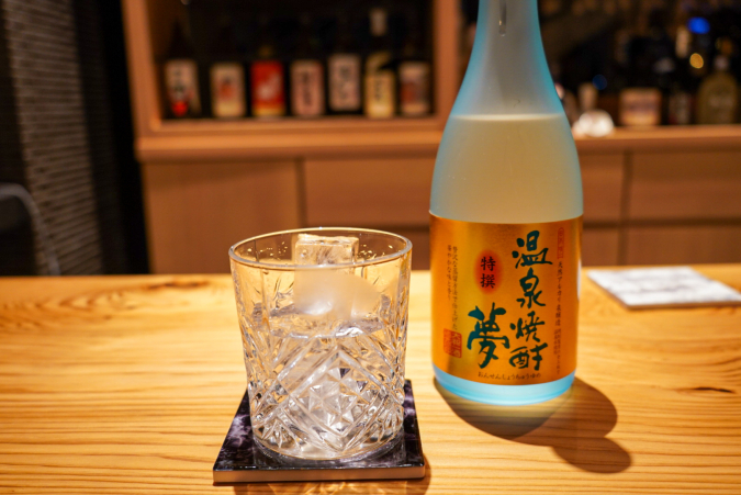 Nabeya: Kuma Shochu Bar