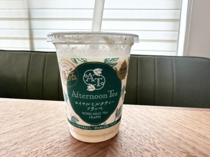Afternoon Teaコラボフラッペ