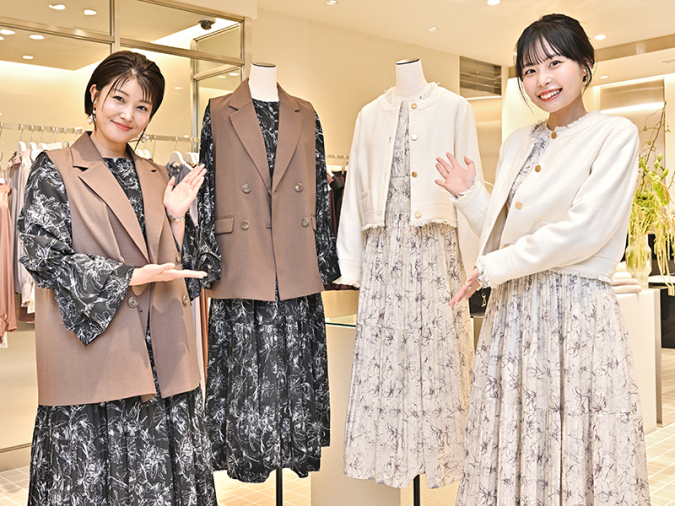 NATURAL BEAUTY BASIC 天神地下街店