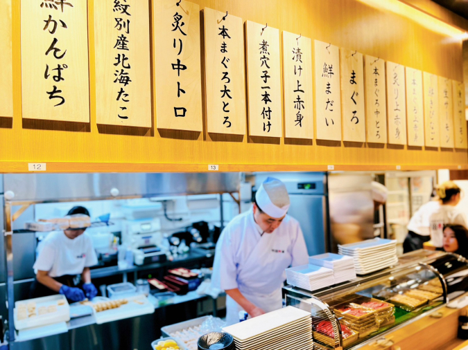 超速鮮魚(R)寿司 羽田市場 博多リバレインモール店 カウンター